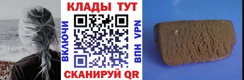 Меф Миасс