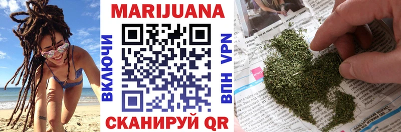 Виды наркоты Миасс Бошки Шишки  Меф  Кокаин  Alpha PVP  АМФ  ГАШИШ 