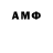 APVP крисы CK Gambit shvarev