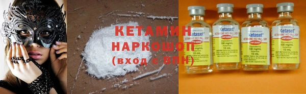 ешки Алзамай