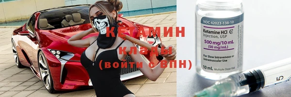 ешки Алзамай