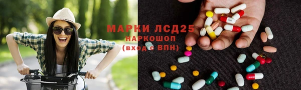 спиды Алексеевка