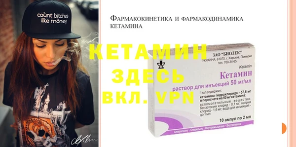 дистиллят марихуана Вязники