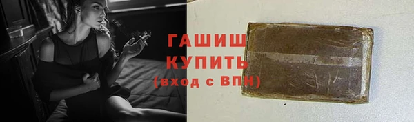 ешки Алзамай