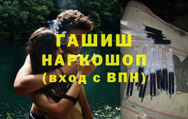 спиды Алексеевка