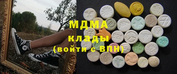 соль курить ск Алексин