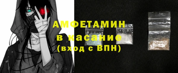 спиды Алексеевка