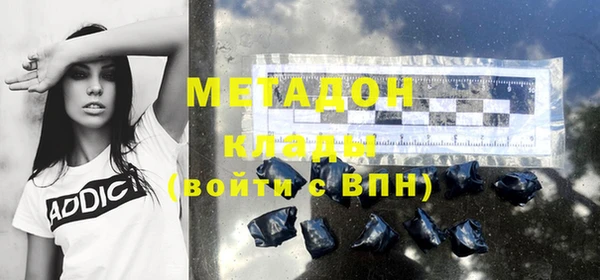 соль курить ск Алексин
