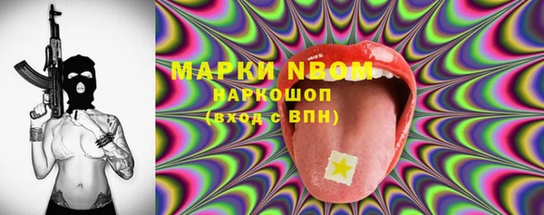 ешки Алзамай