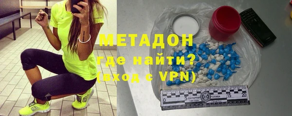 дистиллят марихуана Абаза