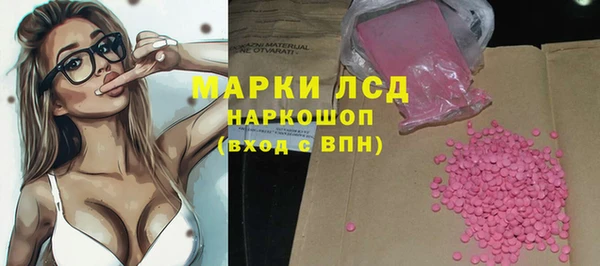 кокс Вязьма